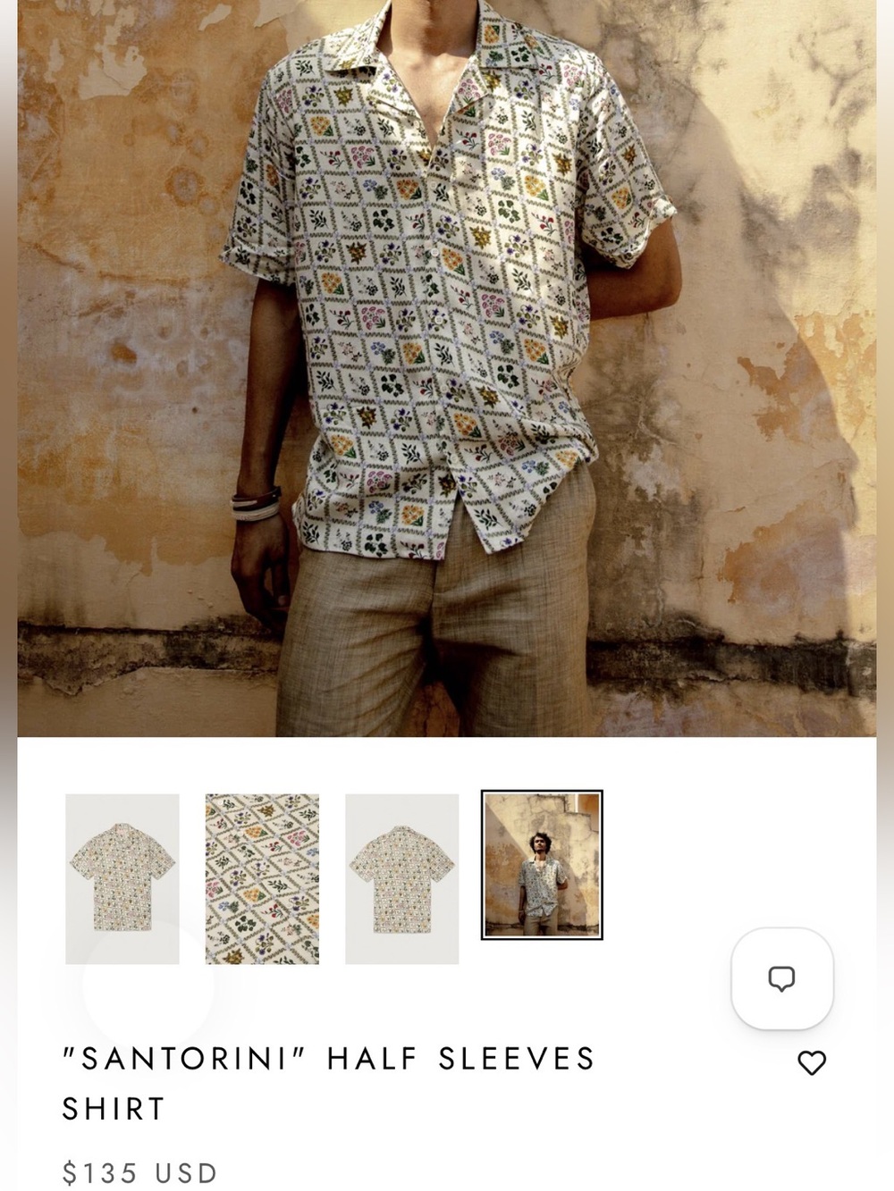 Perte D’ego Santorini Short-Sleeve Casual Button-Down Shirt — Floral Print